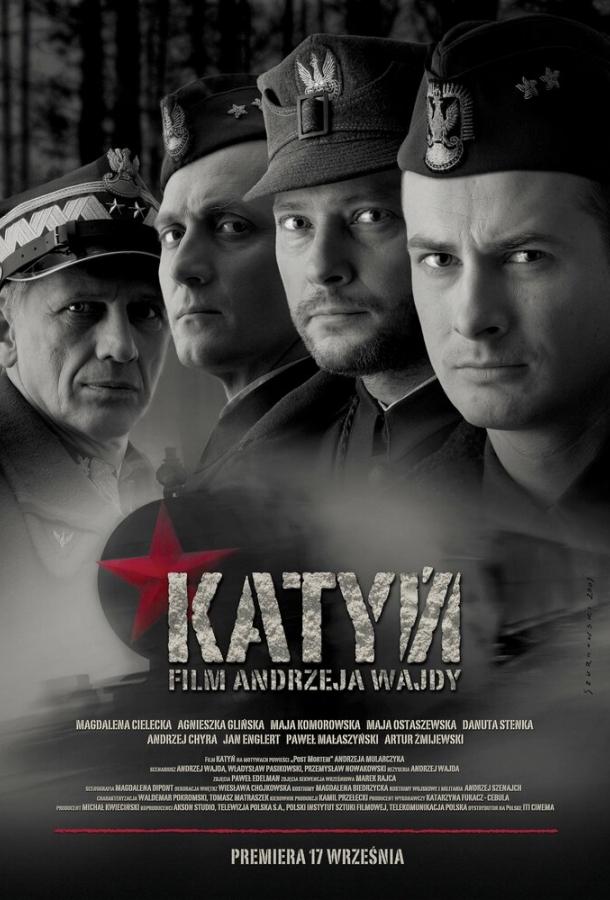 Катынь 2007 Смотреть Онлайн Бесплатно в Хорошем Качестве